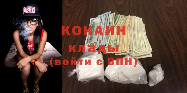 круглые Волосово