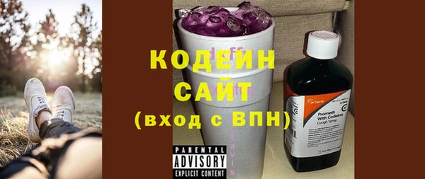 прущая мука Володарск