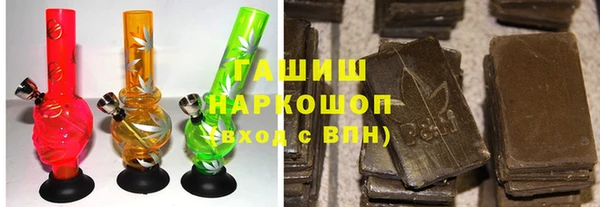 MDMA Семикаракорск