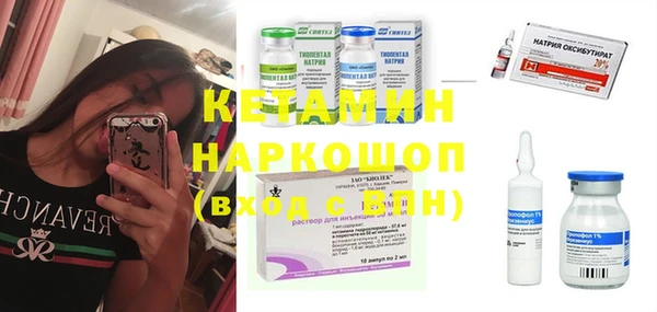 прущая мука Володарск