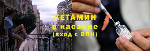 круглые Волосово