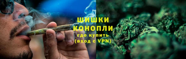 прущая мука Володарск