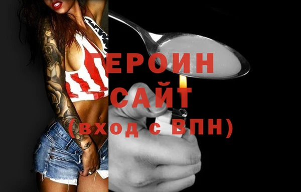 круглые Волосово