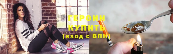 прущая мука Володарск