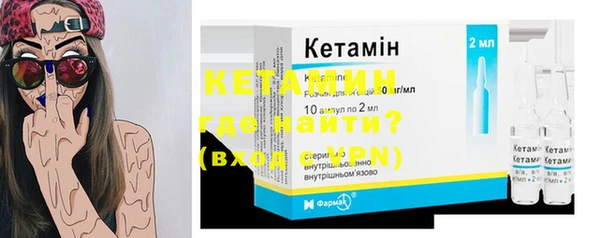 кокаин премиум Семилуки
