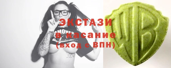 прущая мука Володарск
