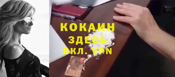 круглые Волосово