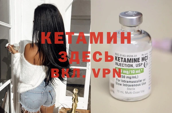 круглые Волосово