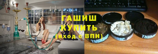 круглые Волосово