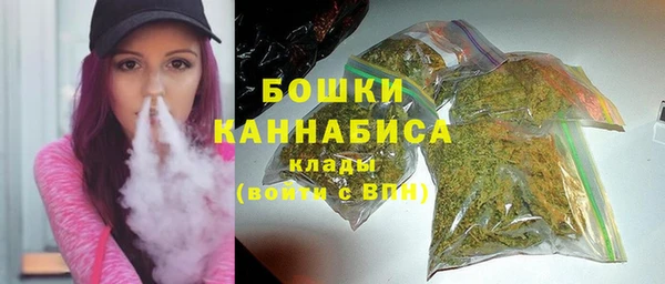 круглые Волосово