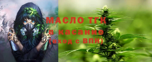 круглые Волосово