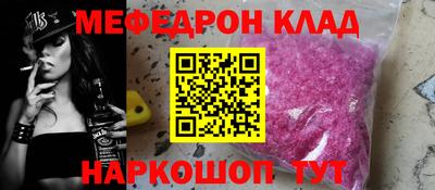 гашиш Ирбит