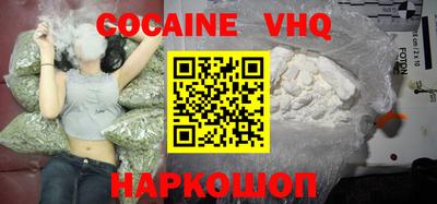 МДПВ Лесной