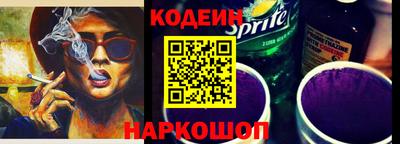 mdma Изобильный