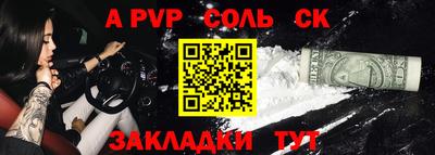 mdma Изобильный