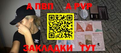 гашиш Ирбит