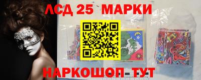 гашиш Ирбит