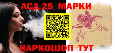 mdma Изобильный