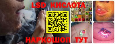 альфа пвп VHQ Ипатово