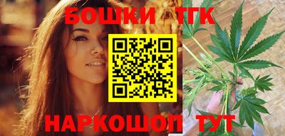 mdma Изобильный