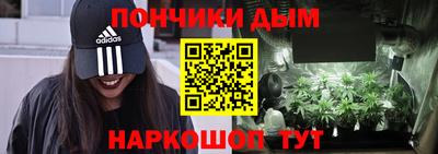 альфа пвп VHQ Ипатово