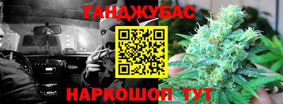 mdma Изобильный