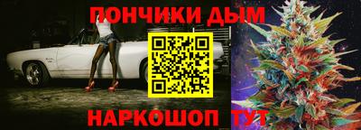 mdma Изобильный