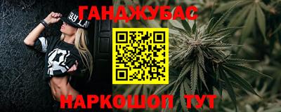 mdma Изобильный