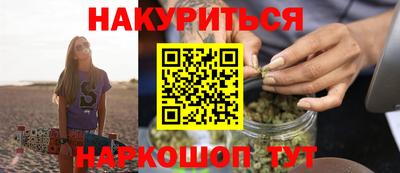 mdma Изобильный
