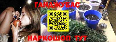 гашиш Ирбит