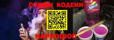 гашиш Ирбит