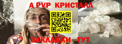 mdma Изобильный