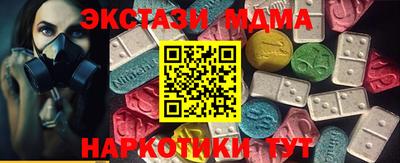 гашиш Ирбит