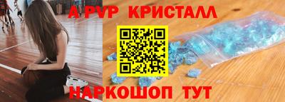 mdma Изобильный