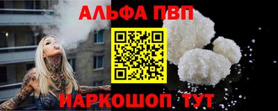 гашиш Ирбит