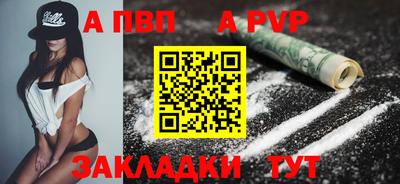 2c-b Ленинск-Кузнецкий
