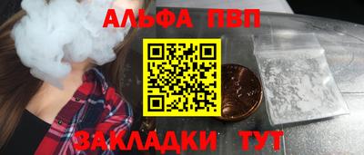 гашиш Ирбит