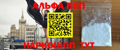 mdma Изобильный