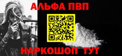 jwh Лениногорск
