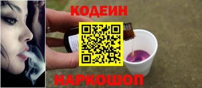 гашиш Ирбит