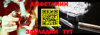 mdma Изобильный
