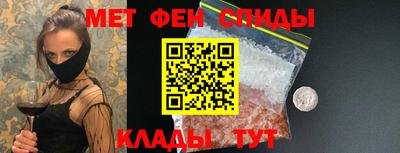 гашиш Ирбит