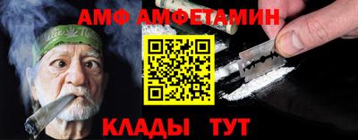 mdma Изобильный