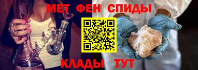 гашиш Ирбит