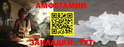 гашиш Ирбит