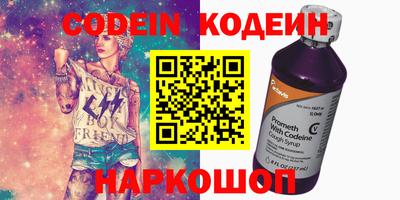 mdma Изобильный