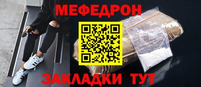 гашиш Ирбит