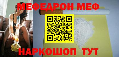 mdma Изобильный