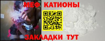 гашиш Ирбит