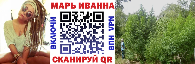 OMG зеркало  даркнет сайт  Северобайкальск  МАРИХУАНА план 